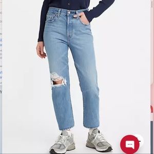 Levi’s 501 skinny Jeans